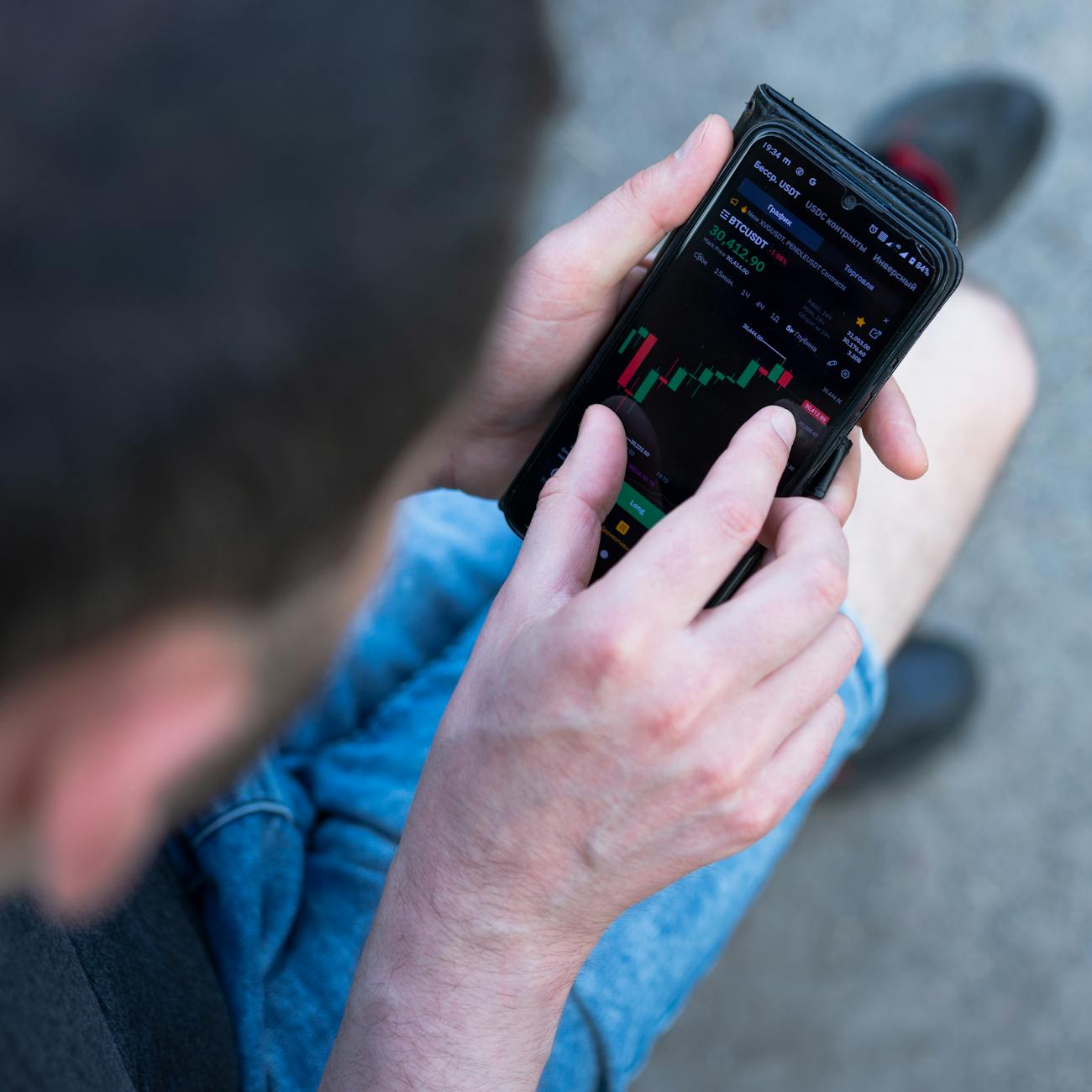 Market Analysis and Validation